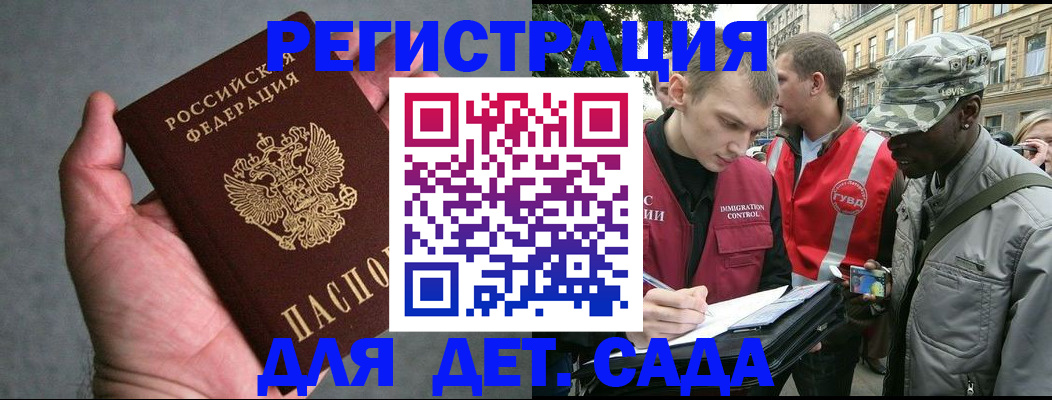 форма 3 в Тобольске